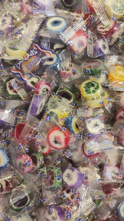Bonbon Şekerleme