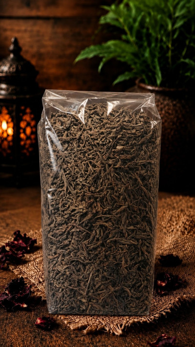 Seylan Çayı